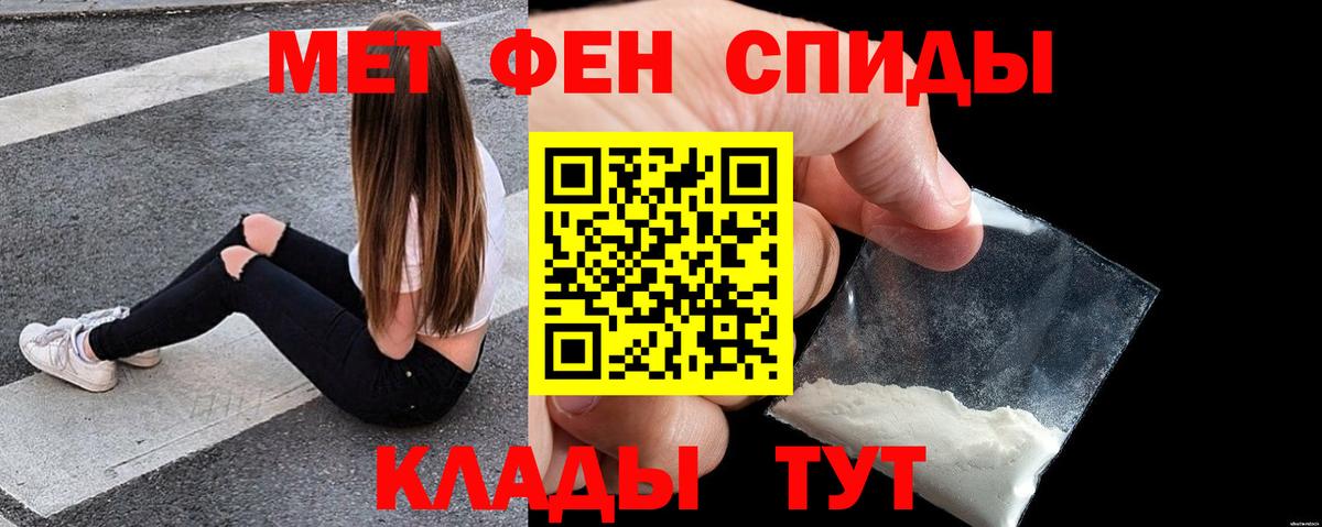 АМФ  Вход с VPN  Урай  АМФ 97% 