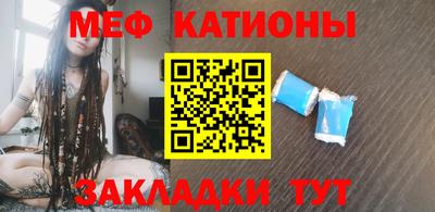 дживик Коммунар