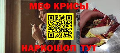 дживик Коммунар