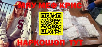 соль курить ск Конаково