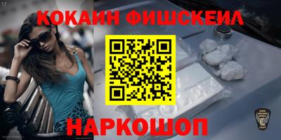 дживик Коммунар