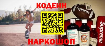 мет Комсомольск-на-Амуре