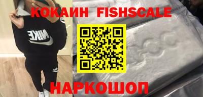 дживик Коммунар