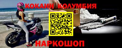 дживик Коммунар