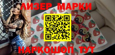 соль курить ск Конаково