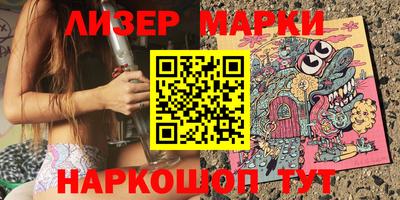 соль курить ск Конаково