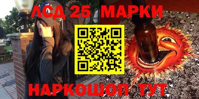 дживик Коммунар