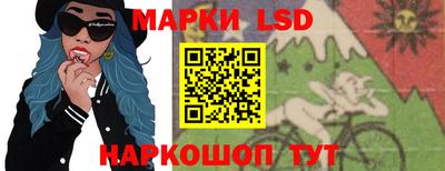 мет Комсомольск-на-Амуре