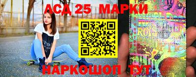 дживик Коммунар