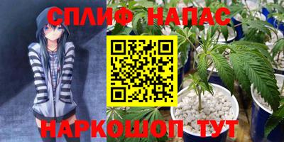 мет Комсомольск-на-Амуре