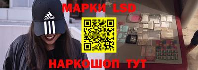 мет Комсомольск-на-Амуре