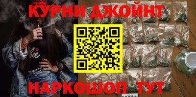 мет Комсомольск-на-Амуре