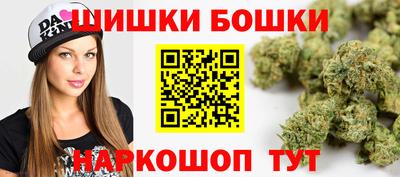 соль курить ск Конаково