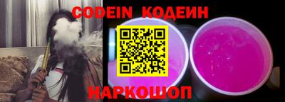 мет Комсомольск-на-Амуре