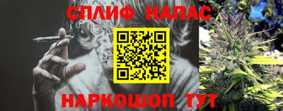 мет Комсомольск-на-Амуре