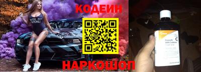 мет Комсомольск-на-Амуре