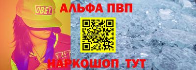 мет Комсомольск-на-Амуре