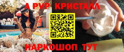 соль курить ск Конаково