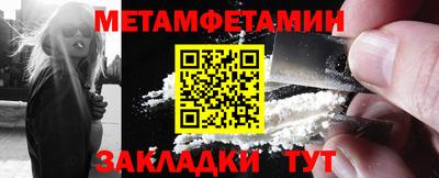 дживик Коммунар