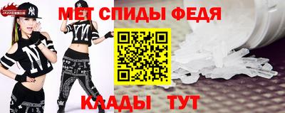 соль курить ск Конаково