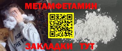 дживик Коммунар