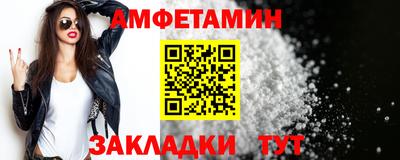 соль курить ск Конаково