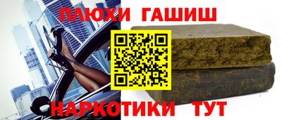 дживик Коммунар