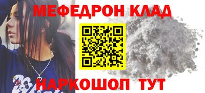дживик Коммунар
