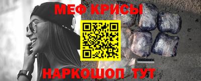 соль курить ск Конаково