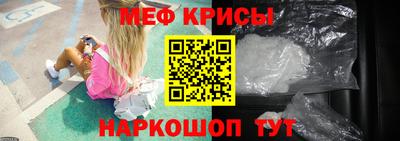 соль курить ск Конаково