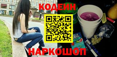 мет Комсомольск-на-Амуре