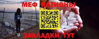 дживик Коммунар
