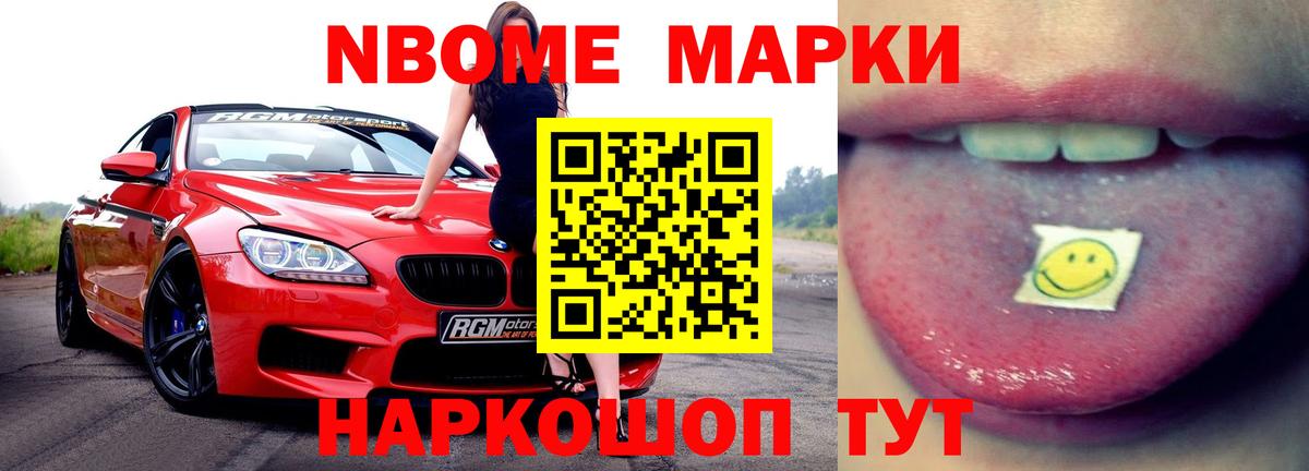 LSD-25 экстази кислота  LSD-25 экстази  Урай  Вход с VPN  LSD-25 экстази ecstasy 